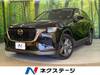 MAZDA OTHER
