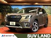 2022 SUBARU FORESTER