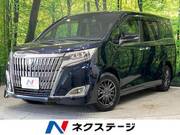 2019 TOYOTA ESQUIRE Gi