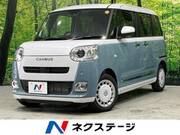 2025 DAIHATSU OTHER