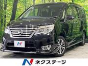 2014 NISSAN SERENA