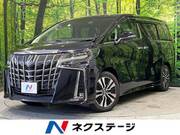 2020 TOYOTA ALPHARD