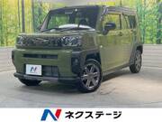 2022 DAIHATSU OTHER