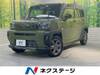 DAIHATSU OTHER