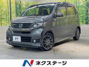 2014 HONDA OTHER