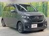 HONDA OTHER