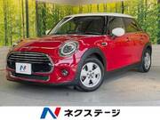 2020 BMW MINI COOPER
