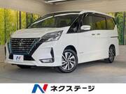 2020 NISSAN SERENA