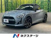 2023 DAIHATSU COPEN