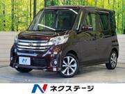 2015 NISSAN DAYZ ROOX
