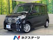 2015 NISSAN DAYZ ROOX