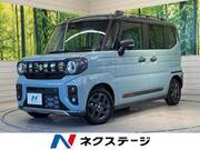 2024 SUZUKI OTHER