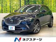 2015 MAZDA CX-3