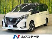 2020 NISSAN SERENA