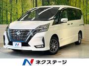 2020 NISSAN SERENA