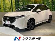 2023 NISSAN OTHER