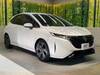 NISSAN OTHER