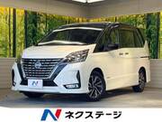 2020 NISSAN SERENA