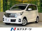 2016 NISSAN DAYZ