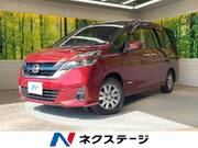 2018 NISSAN SERENA