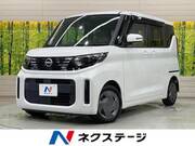 2024 NISSAN ROOX