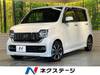 HONDA OTHER