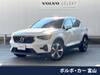 VOLVO OTHER