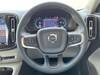 VOLVO OTHER