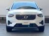 VOLVO OTHER
