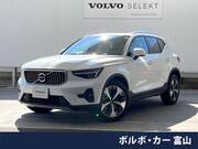 2022 VOLVO OTHER
