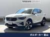 VOLVO OTHER