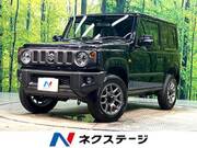 2025 SUZUKI JIMNY XC