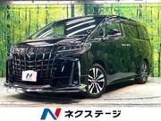 2022 TOYOTA ALPHARD