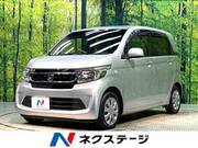 2015 HONDA N-WGN