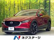 2021 MAZDA OTHER
