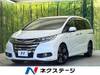 HONDA OTHER