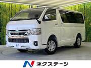 2025 TOYOTA HIACE VAN