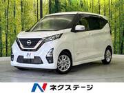 2021 NISSAN DAYZ