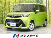2016 DAIHATSU THOR