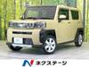 DAIHATSU OTHER