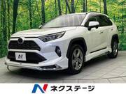 2020 TOYOTA RAV4 G