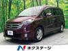 HONDA STEPWAGON