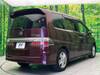 HONDA STEPWAGON