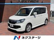 2014 SUZUKI SOLIO BANDIT