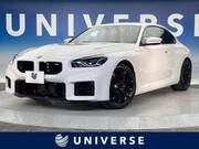 2024 BMW M2