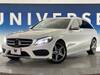 MERCEDES BENZ C-CLASS Stationwagon
