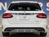 MERCEDES BENZ C-CLASS Stationwagon