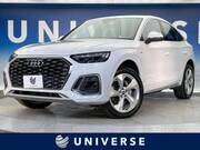 2022 AUDI OTHER