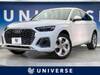 AUDI OTHER