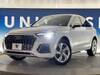 AUDI OTHER